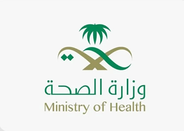 خدمات وزارة الصحة في الحج 1447: نجاح استثنائي بلا أوبئة