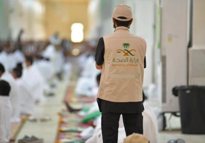 منظمة الصحة العالمية تشيد بـ خلو موسم الحج من الأوبئة