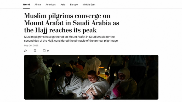 أمن السعودية في حج 2026: نجاح تنظيمي يبهر العالم
