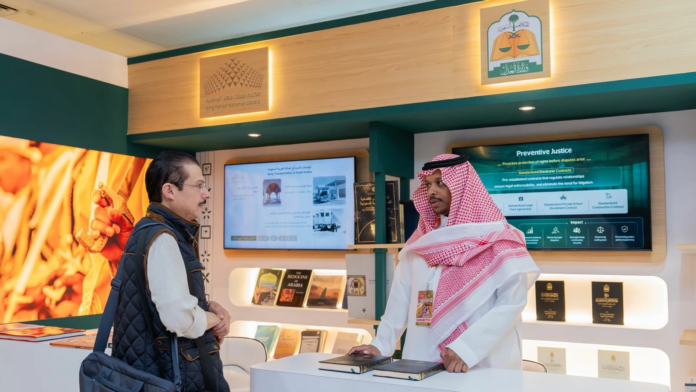 ريادة المنظومة القضائية السعودية في معرض ماليزيا للكتاب 2026