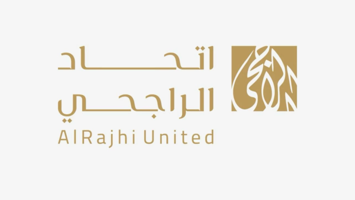 تطوير منطقتي الهنداوية بمكة: تحالف الراجحي يفوز بالمشروع