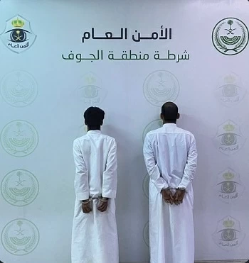شرطة منطقة الجوف تقبض على شخصين عرّضا حياة المواطنين للخطر