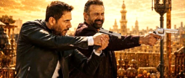 عرض فيلم سفن دوجز في السينما التركية هذا الشهر