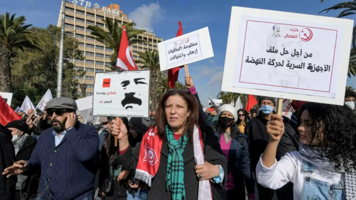 قضية الجهاز السري لحركة النهضة: أحكام تاريخية بالسجن المؤبد