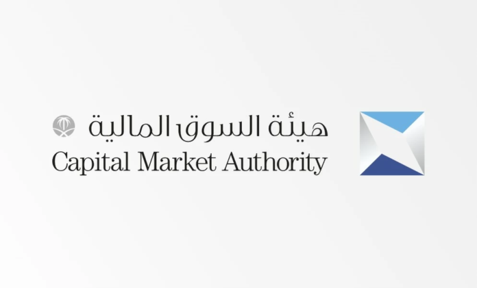 قبول تقييد دعوى جماعية ضد ريدان الغذائية من هيئة السوق المالية