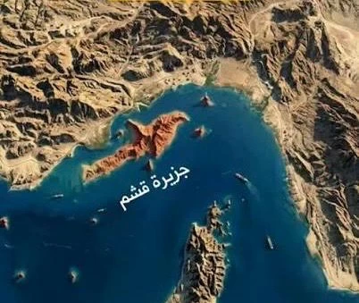 التوتر العسكري بين واشنطن وطهران: حقيقة ضربات قشم