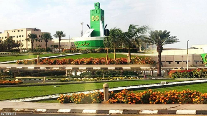 التقويم الأكاديمي لجامعة الملك عبدالعزيز لعام 2026/2027