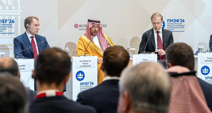 قطاع التعدين في السعودية: نحو قيادة سوق المعادن العالمي