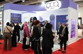 شركة أصل التطور للتجارة تقود التوسع بعلامات جديدة
