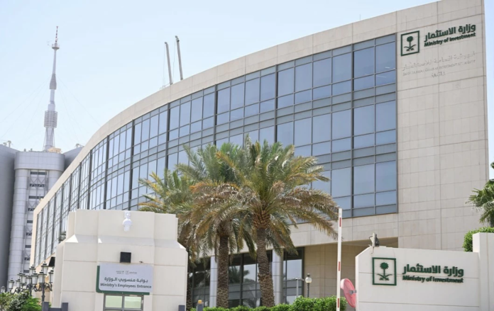 شروط تملك الشركات الأجنبية للعقار في السعودية بالتفصيل