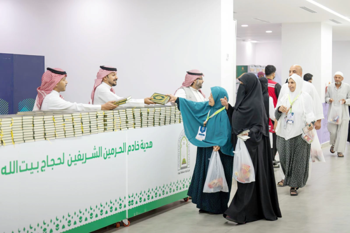 مدينة الحجاج بمنفذ حالة عمار تواصل توديع ضيوف الرحمن