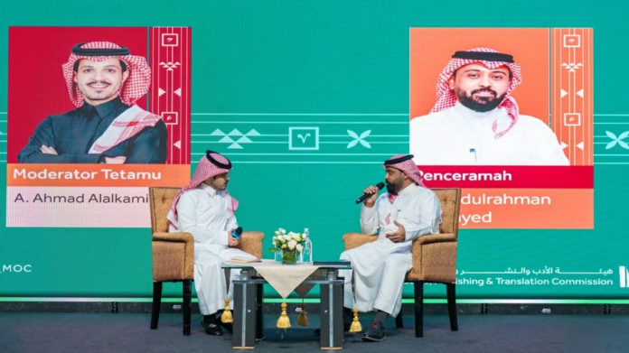 الجناح السعودي في ماليزيا: ندوة الترجمة تتوج المشاركة الناجحة