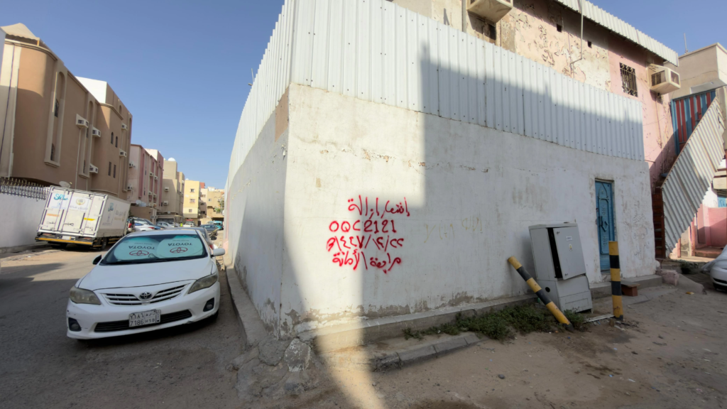 إخلاء مباني آيلة للسقوط في غليل بجدة لحماية السكان