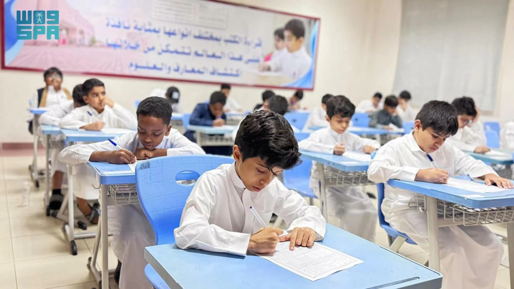 موعد الاختبارات النهائية في السعودية واستثناء 4 إدارات