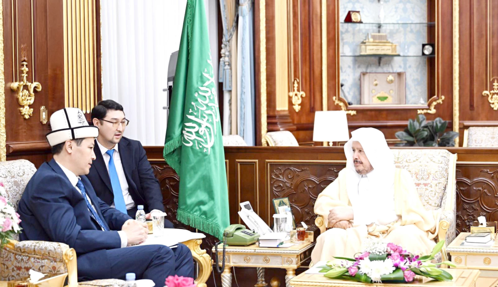 العلاقات البرلمانية بين السعودية وقرغيزستان وتطوير التعاون