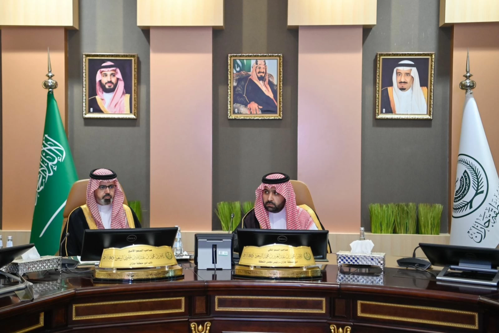 أمير جازان يرأس اجتماع المحافظين لعام 1447 لتسريع التنمية