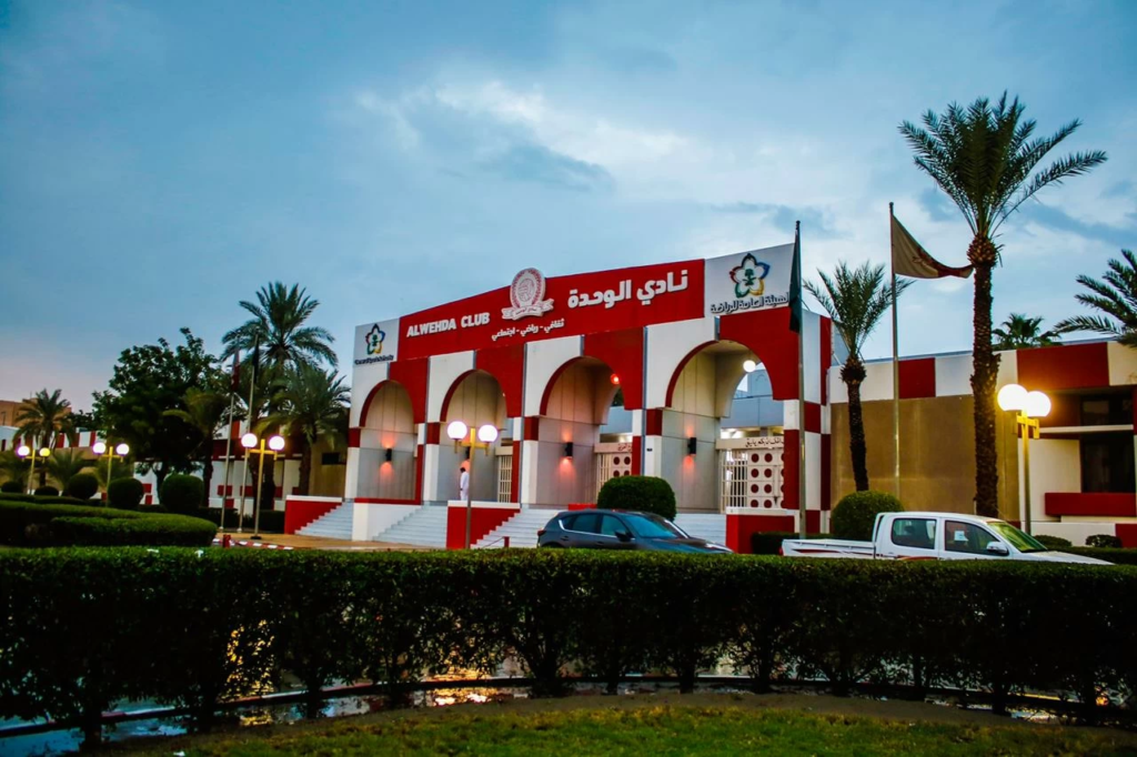 سباق رئاسة نادي الوحدة: الديون تحسم الصراع الانتخابي
