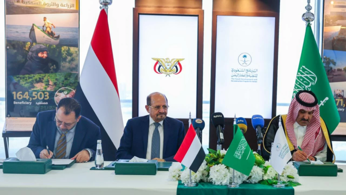 دعم كهرباء اليمن: منحة سعودية بـ 150 مليون دولار لتشغيل المحطات