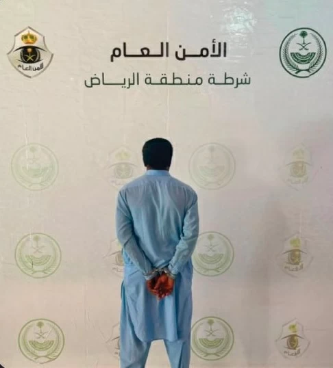 شرطة الدلم تضبط مقيماً خالف نظام مكافحة جرائم المعلوماتية