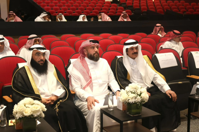 جائزة غازي القصيبي: تتويج الفائزين بالدورة الثالثة بالرياض