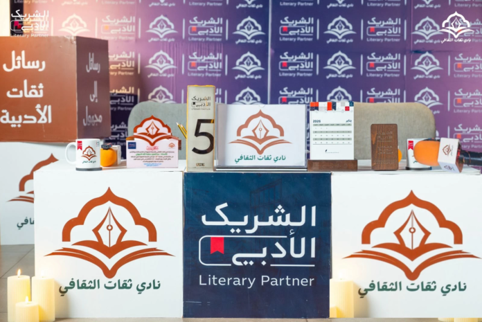 الأثر الثقافي للمبادرات: كيف تصنع 