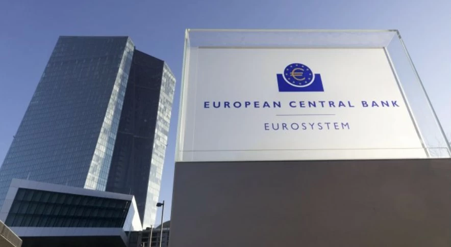 المركزي الأوروبي يرفع أسعار الفائدة إلى 2.25% لمواجهة التضخم