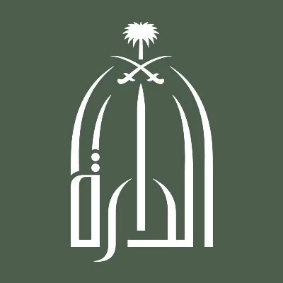 دارة الملك عبدالعزيز تعزز الهوية الوطنية بمحاضرة أنتمي