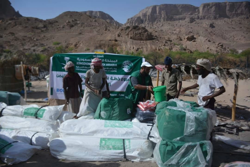 مركز الملك سلمان للإغاثة يغيث متضرري حريق المهرة