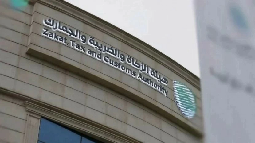 المنافذ الجمركية تسجل 845 حالة ضبط للممنوعات خلال أسبوع