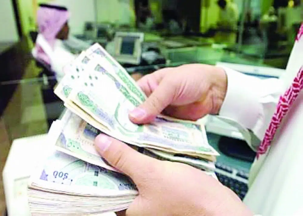 ماذا تفعل عند تأخر راتبك؟ خطوات الموارد البشرية الرسمية