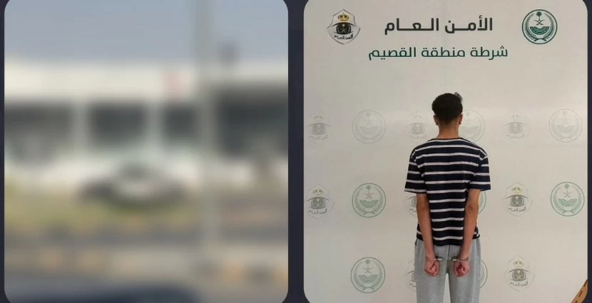 ضبط مواطن ارتكب مخالفة عكس اتجاه السير بالقصيم