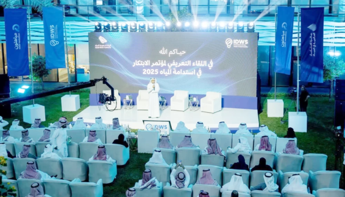 مؤتمر الابتكار في استدامة المياه 2026 بجدة وصناعة المستقبل