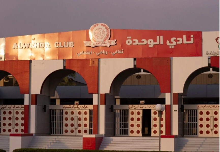 انتخابات نادي الوحدة: اللحياني يتصدر والمدخلي يستبعد