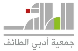 العمارة والأدب: كيف يشكل العمران الوعي الثقافي؟