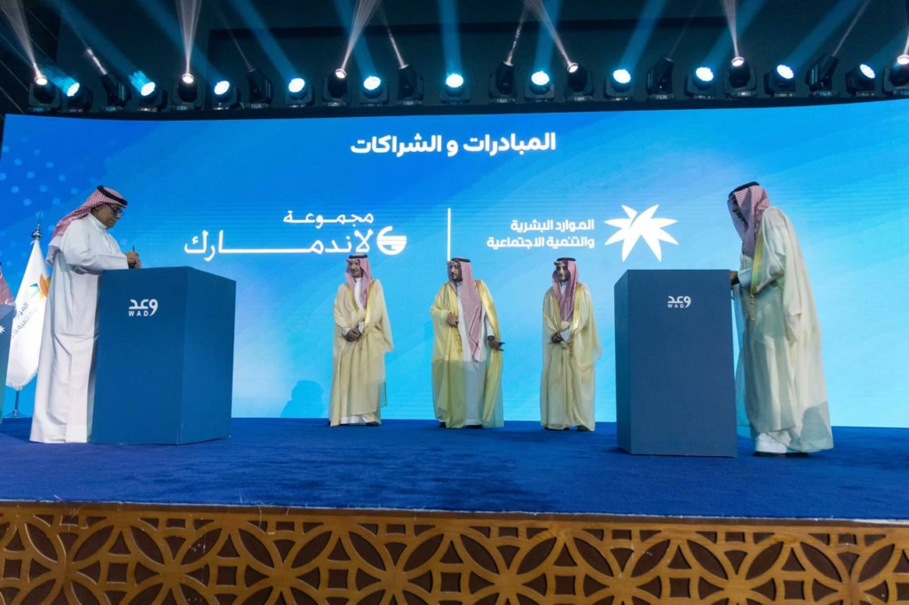 لاندمارك العربية تدعم الكفاءات الوطنية عبر مبادرة وعد