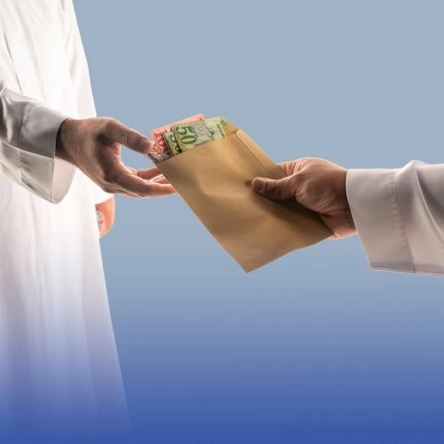 ضوابط قبول الهبات والتبرعات الجديدة بوزارة البلديات