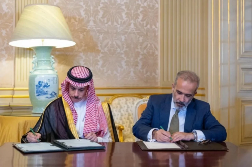 تفاصيل توقيع اتفاقية سعودية برتغالية للإعفاء من التأشيرات