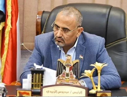 الفساد المالي في اليمن: تقرير يفضح نهب مليارات الريالات