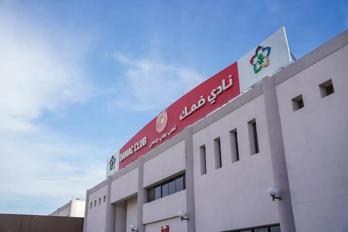 انتخابات نادي ضمك: فتح باب الترشح لرئاسة وعضوية المجلس