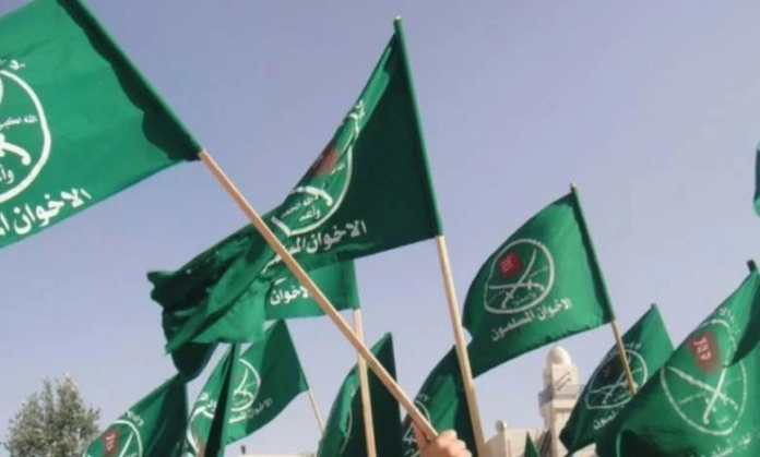 تحركات أوروبية ضد الإخوان.. حظر ومراقبة مالية مشددة