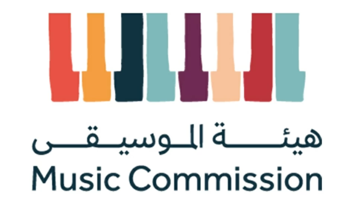 هيئة الموسيقى تطلق برنامج أثر الموسيقي لتعزيز الاندماج الثقافي