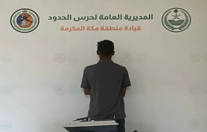 حرس الحدود بمكة يضبط مخالفاً للأنشطة البحرية بجدة