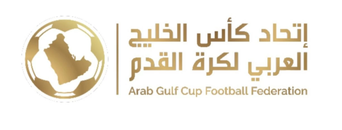 كأس السوبر الخليجي للأندية 2026: موعد مباراة دهوك والريان