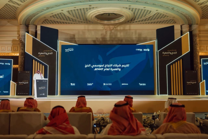 تنسيق حركة ضيوف الرحمن بالمطارات: اختتام أعمال اللجنة