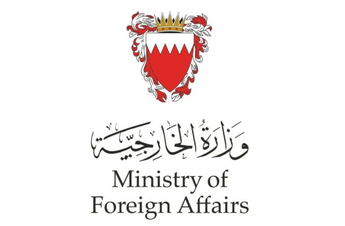 إدانة العدوان الإيراني على البحرين ومطالبات بتحرك دولي