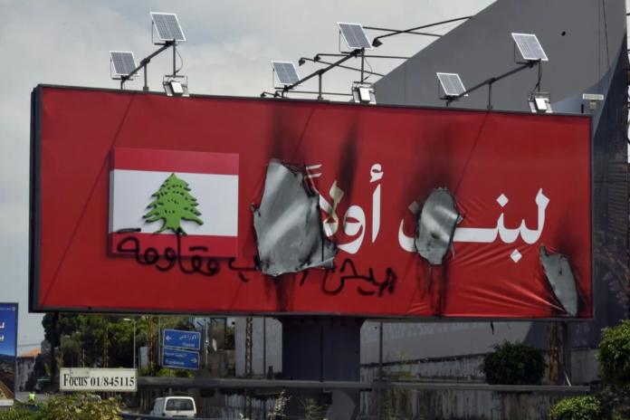 الاتفاق الإطاري بين لبنان وإسرائيل يثير غضب أنصار حزب الله