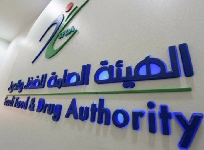 اعتماد تسجيل مستحضر آيكيرفو لعلاج القنوات الصفراوية