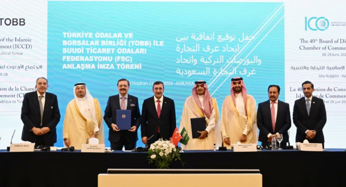 التبادل التجاري السعودي التركي: آفاق اقتصادية جديدة واعدة