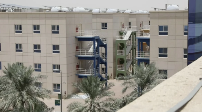 رخصة السكن الجماعي: شرط إلزامي جديد من منصة قوى للمنشآت