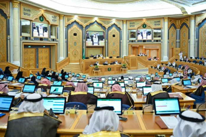 قرارات مجلس الشورى: تعزيز التعليم والاستثمار وحماية الأطفال